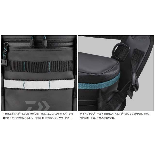 DAIWA（ダイワ） エメラルダス タクティカル サイバッグ（A） カラー