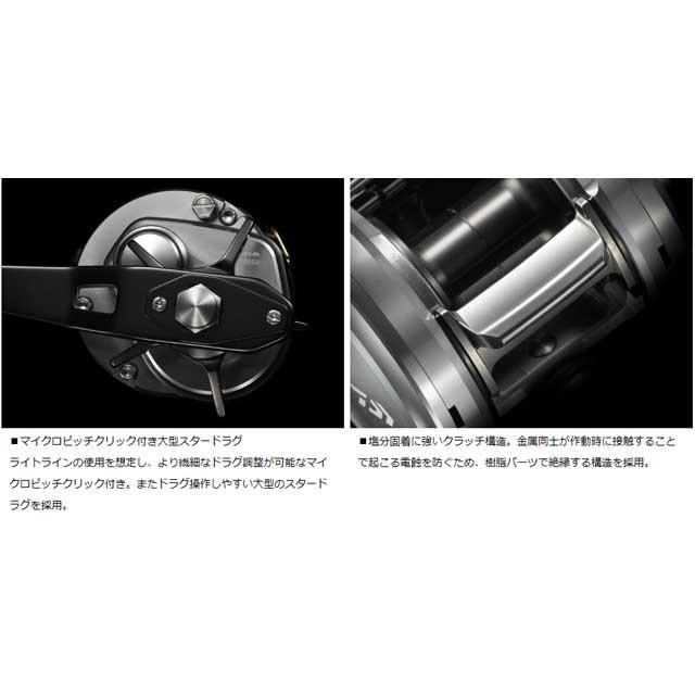 DAIWA（ダイワ） キャタリナ BJ 200SH-L （左巻き ギヤ比：7