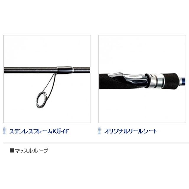 シマノ シマノ/SHIMANO ムーンショット S900L (Moonshot シマノ シマノ/SHIMANO ムーンショット S900L (Moonshot