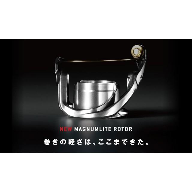 シマノ（SHIMANO） ヴァンキッシュ 4000HG （16Vanquish 深溝