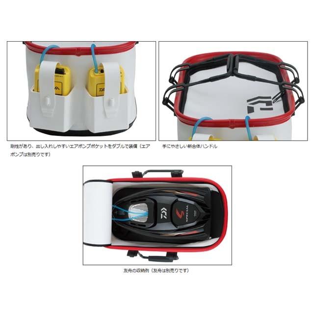DAIWA（ダイワ） 友舟バッカン M（B） カラー：ホワイト サイズ：約
