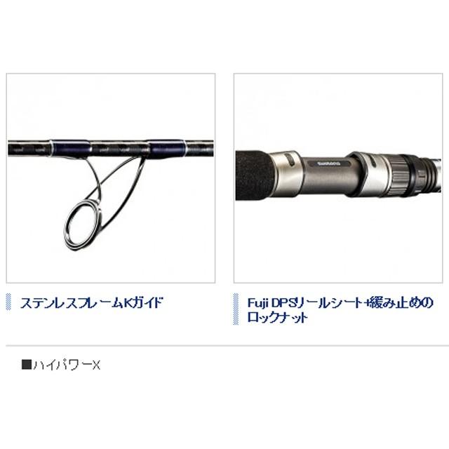 シマノ/SHIMANO コルトスナイパー BB S906MH シマノ/SHIMANO コルトスナイパー BB S906MH