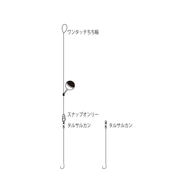 ささめ針 Sasame W 741 マス玉ウキ スレ鈎 全長 ３ ６ｍ ７号 ハリス ０ ８号 ニジマス用のべ竿仕掛 つり具 Ten Yahoo 店 通販 Yahoo ショッピング