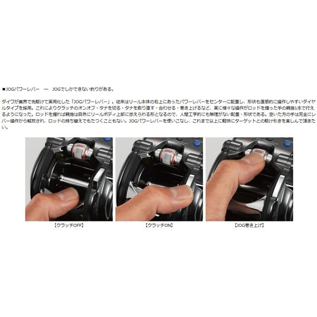 正規代理店公認店舗 ダイワ Daiwa シーボーグ ２００ｊ ｄｈ ｌ １６ Seaborg 0j Dh L 左巻きダブルハンドル電動リール 2179 つり具 Ten Yahoo 店 通販 Yahoo ショッピング 条件付き送料無料