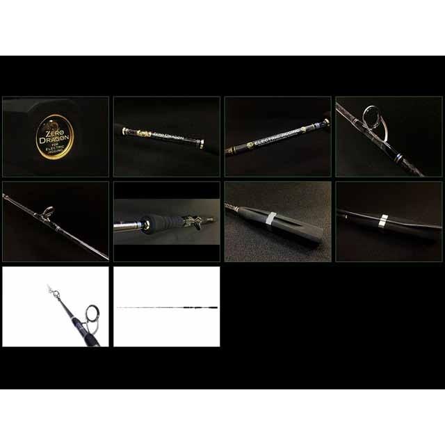 ゼロドラゴン／ZERODRAGON エレクトリックジギング EJ632 （大型