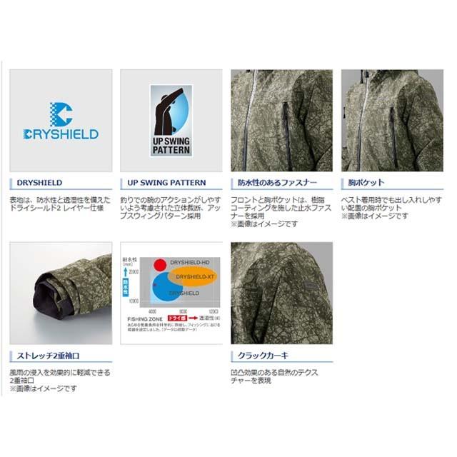 美品　シマノ　RA-02SQ DSショートレイン シマノ シマノ／SHIMANO RA-02SQ DSショート