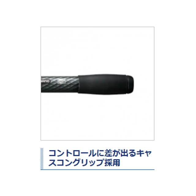 シマノ シマノ/SHIMANO ホリデースピン 405CX-T (標準錘 シマノ シマノ/SHIMANO ホリデースピン 405CX-T (標準錘