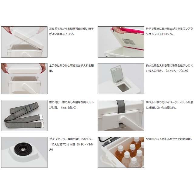 ダイワ ｄａｉｗａ クールラインa２ ｓｕ １０００ｘ カラー アイスブルー 投入口付き 釣り アウトドア兼用クーラー つり具 Ten Yahoo 店 通販 Yahoo ショッピング