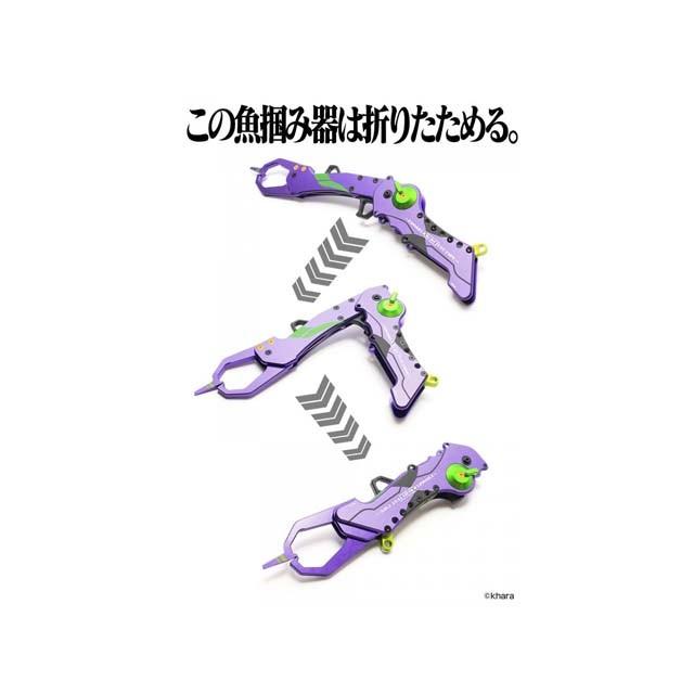 EVA×DRESS グラスパー (初号機カラー エヴァンゲリオンコラボ EVA×DRESS グラスパー (初号機カラー エヴァンゲリオンコラボ