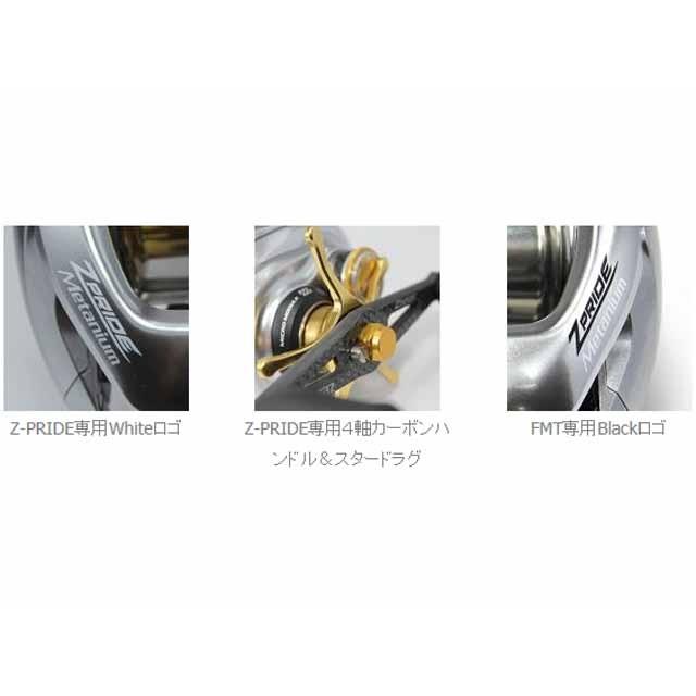 ZPI Zプライド Zpraid 16メタニウム ZPI Zプライド Zpraid 16メタニウム 遂に発売17Z-PRIDE！！ | ZPI