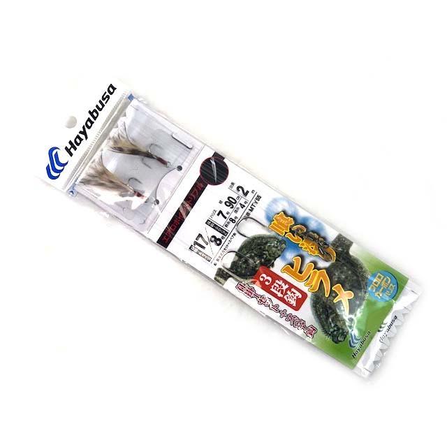 ハヤブサ／HAYABUSA MTY55 喰い渋りヒラメ 3段鈎 フェザー付トリプル
