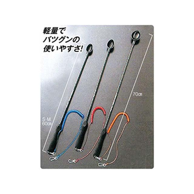 マルシン ｍａｒｕｓｈｉｎ カーボンヒシャク ｓサイズ 磯釣り 堤防釣り用エサ撒き柄杓 つり具 Ten Yahoo 店 通販 Yahoo ショッピング