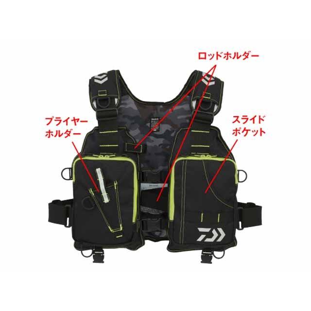 Daiwa DF-6406 フィッシングライフジャケット DAIWA（釣り） ダイワ／DAIWA DF-6406 ライトフロートゲームベスト