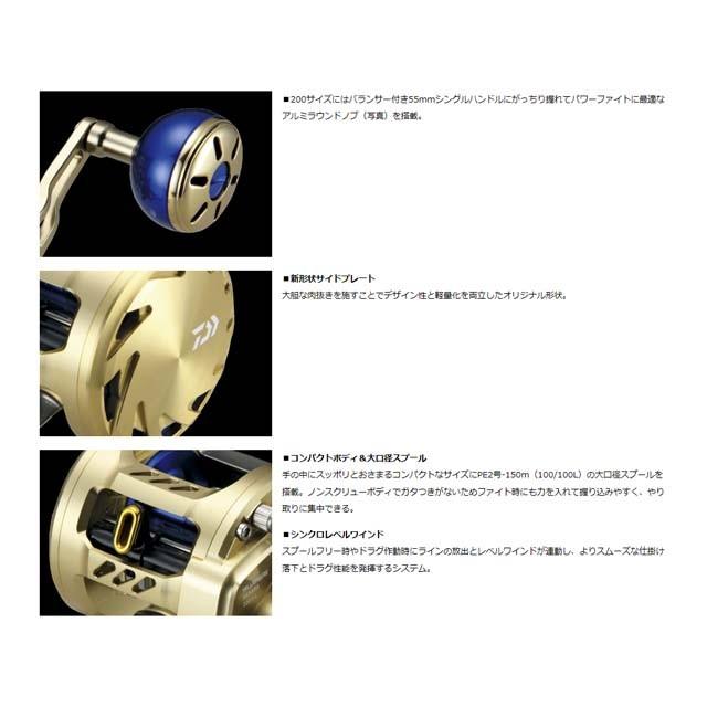 DAIWA(釣り) ダイワ/DAIWA ミリオネア バサラ DAIWA(釣り) ダイワ/DAIWA ミリオネア バサラ