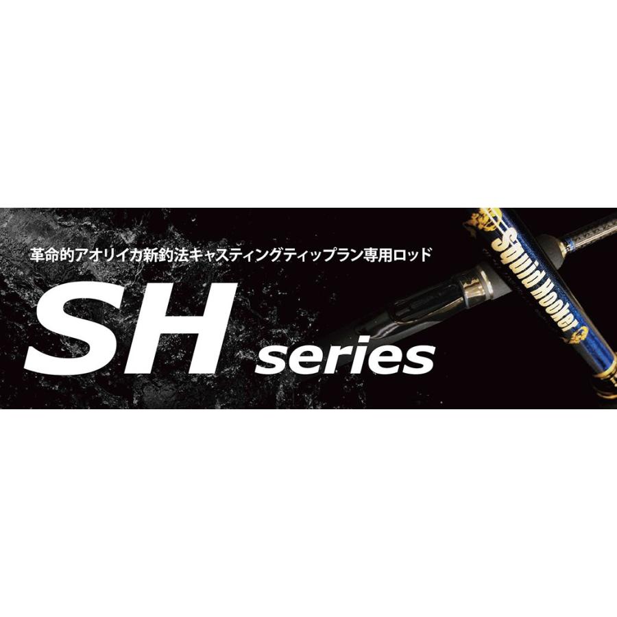 ゼロドラゴン Zerodragon スクイッドフッカー ｓｈ６８３ｂ ティップラン 鉛スッテ用スパイラルガイド ベイトロッド つり具 Ten Yahoo 店 通販 Yahoo ショッピング