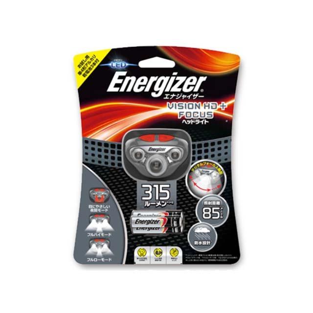 エナジャイザー／ENERGIZER HDL315BK LEDヘッド