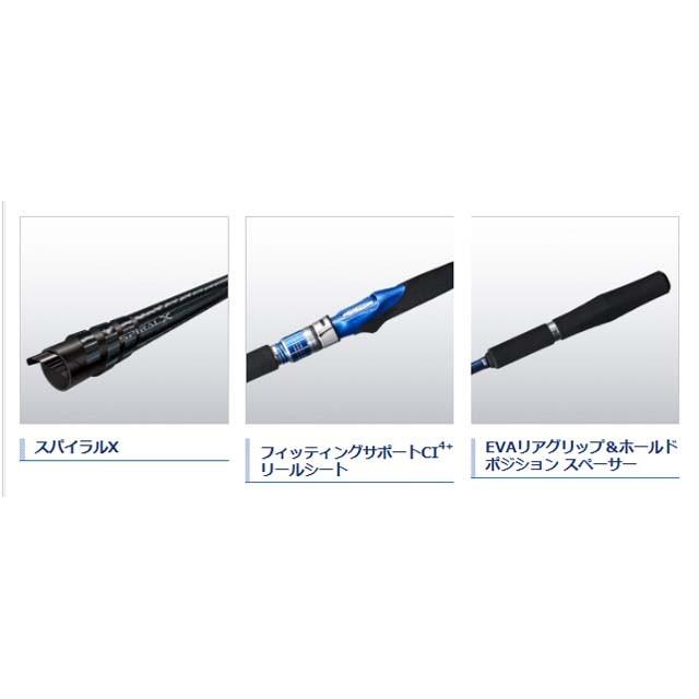 シマノ（SHIMANO） 海明 50 240 （18モデル KAIMEI 7：3調子