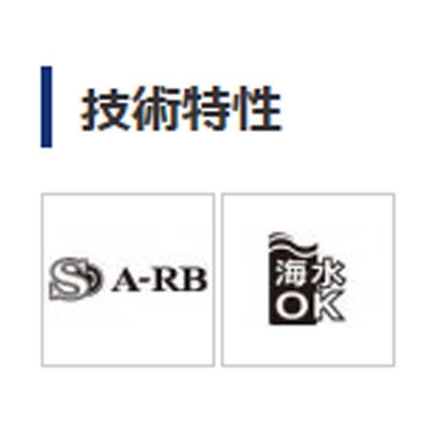 シマノ（SHIMANO） コブネ 3000 （18 KOBUNE カウンター無し 両軸
