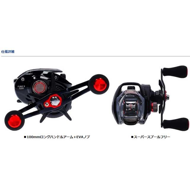 ダイワ／ＤＡＩＷＡ フネ Ｘ １００Ｈ （18 FUNE X 船釣り用両軸リール 右巻き ギア比：６．８）の画像