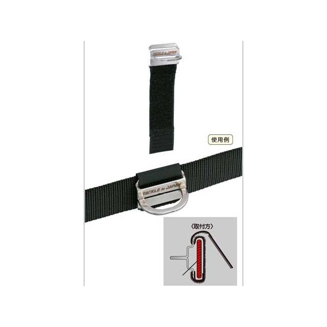 人気海外一番 ヤマワ産業 タックルインジャパン ワイドホルダー ｘｄ 鮎 友釣り 鮎ベルト用 横型ワイドタイプｄカン ベルト幅 ４０ｍｍ用 Materialworldblog Com