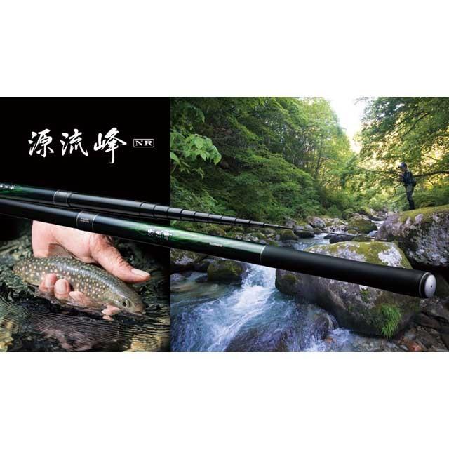 シマノ（SHIMANO） 源流峰 硬硬調 70 NR （19年モデル げん