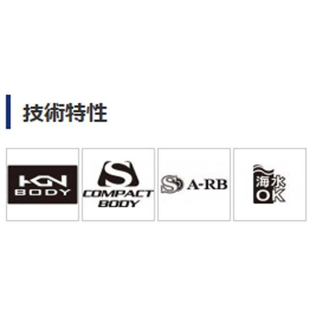 シマノ シマノ/SHIMANO トリウム 1500HG (20年 シマノ シマノ/SHIMANO トリウム 1500HG (20年