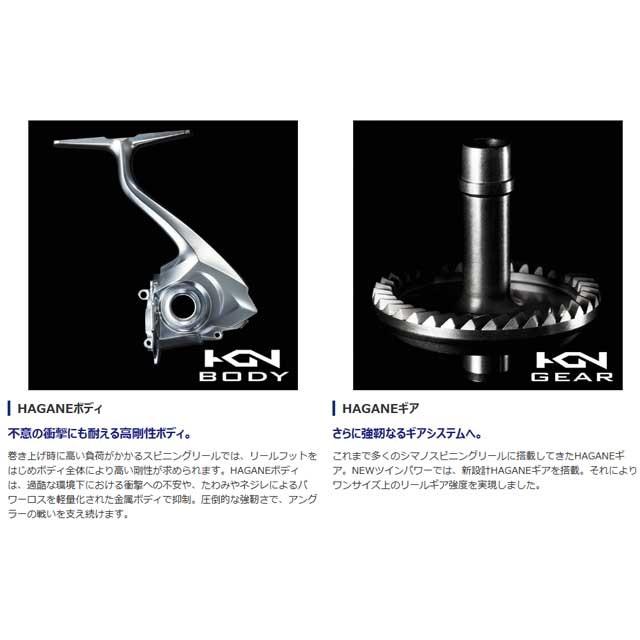 シマノ（SHIMANO） ツインパワー 4000 PG （20年モデル