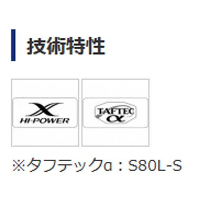 ファッションの シマノ ｓｈｉｍａｎｏ ブレニアス ｂｂ ｓ７６ｍ ２０年モデル ｂｒｅｎｉｏｕｓ チニング ルアー黒鯛専用スピニングロッド ロックフィッシュロッド Binghamtonhots Com