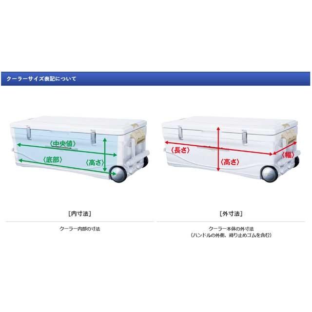シマノ（SHIMANO） NS-365T スペーザ ホエール ベイシス 650 カラー 