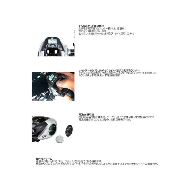 Abu Garcia（アブガルシア） MAX DLC H-L （左巻き ハイギア