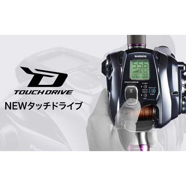 シマノ（SHIMANO） フォースマスター 600DH （20年モデル 右