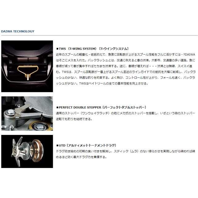 ダイワ ｄａｉｗａ タトゥーラ ｔｗ ３００ｘｈ ２１年モデルtatula 右巻き ｅｘハイギア ベイトリール つり具 Ten Yahoo 店 通販 Yahoo ショッピング