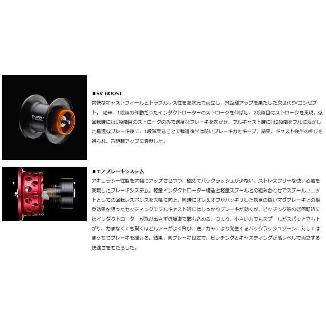 ZILLION SV TW 1000XH ベイトリール 右 DAIWA（釣り） 【目玉商品】ダイワ 21 ジリオン SV TW 1000XH