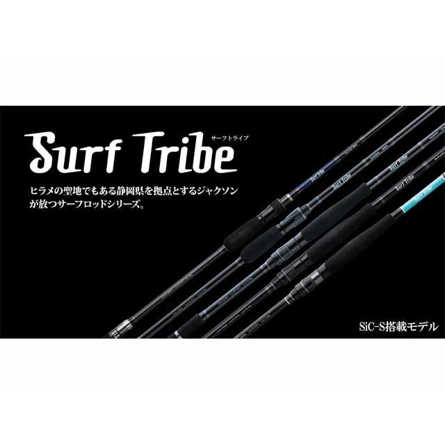 Jackson（ジャクソン） サーフトライブ STHS-1082ML （2