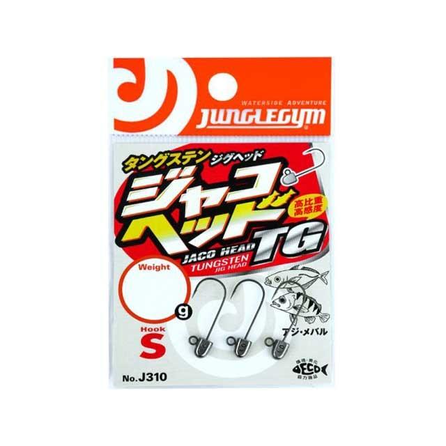 ジグヘッド 釣り針 鉛製ヘッド 釣り用オモリ 0 5g シンカー