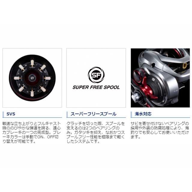 シマノ シマノ/Shimano スコーピオン MD シマノ シマノ/Shimano スコーピオン MD