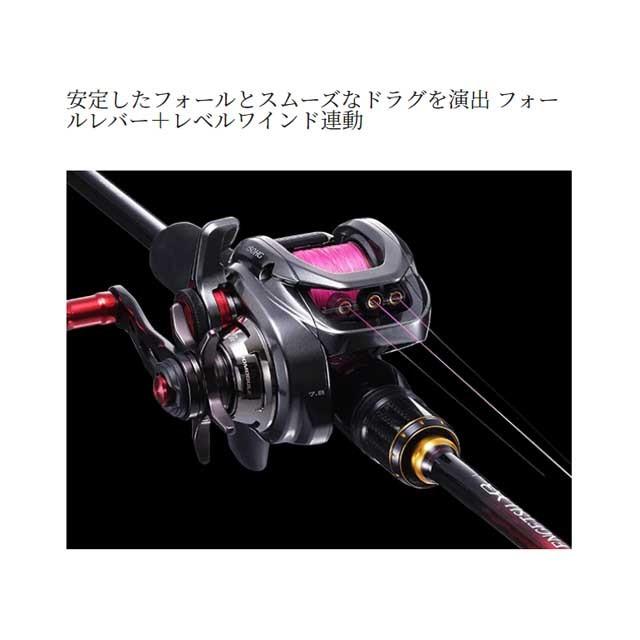 シマノ／SHIMANO エンゲツ 150HG （21年モデル 炎月 右巻き ギア比