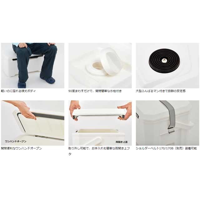 DAIWA(釣り) ダイワ/Daiwa ライトトランクα S 3200 IM カラー DAIWA(釣り) ダイワ/Daiwa ライトトランクα S 3200 IM カラー