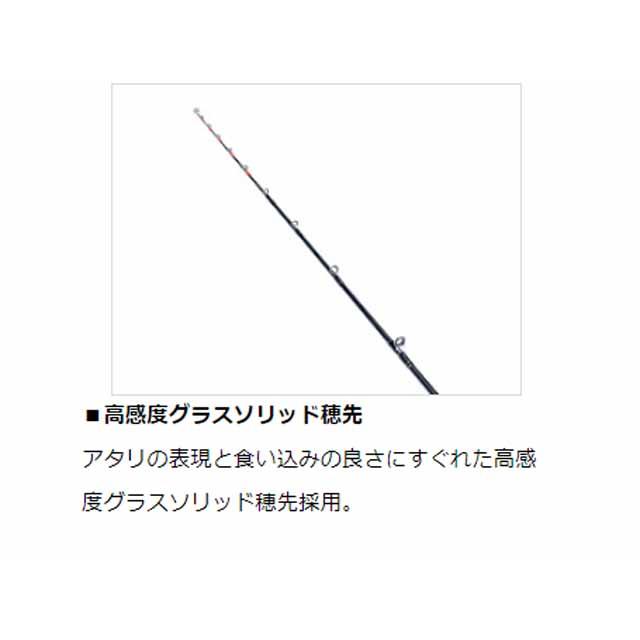 DAIWA TACHIUO X HH-180 船竿 タチウオ専用 ダイワ タチウオX HH-180