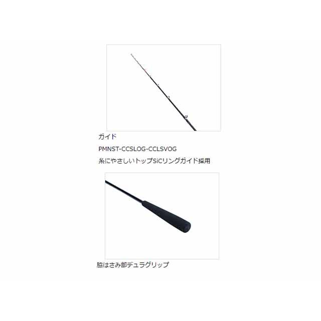 DAIWA（ダイワ） タチウオ X HH-180 （21年モデル 7：3調子