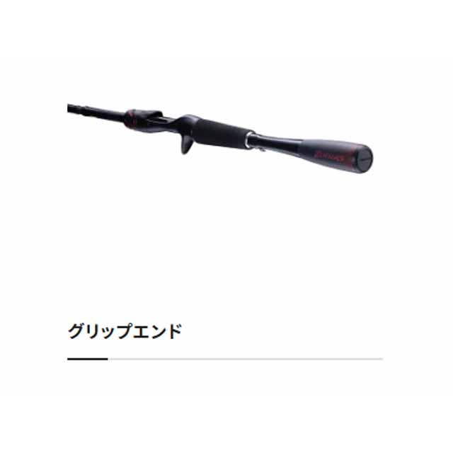 シマノ 21ゾディアスパック S68ML-5 (中古) シマノ シマノ／Shimano ゾディアスパック S68ML-5