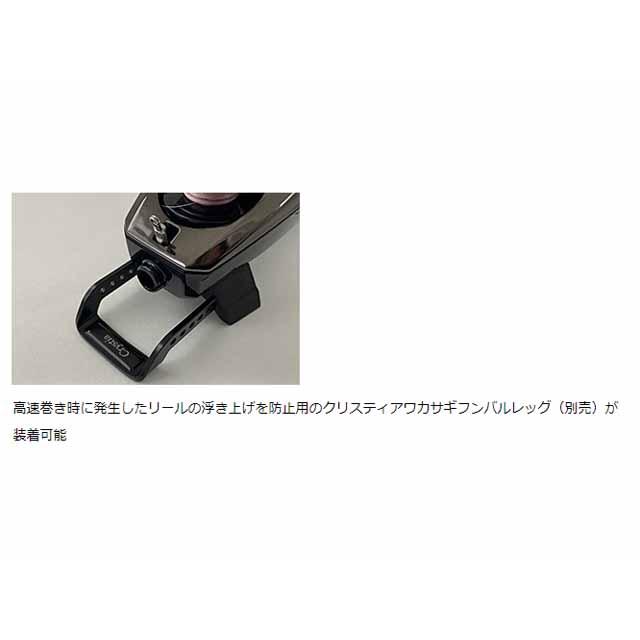 ダイワ　クリスティア　ワカサギ電動リール CRT マットブラック 2個セット DAIWA（釣り） ダイワ クリスティアワカサギCRT マットブラック