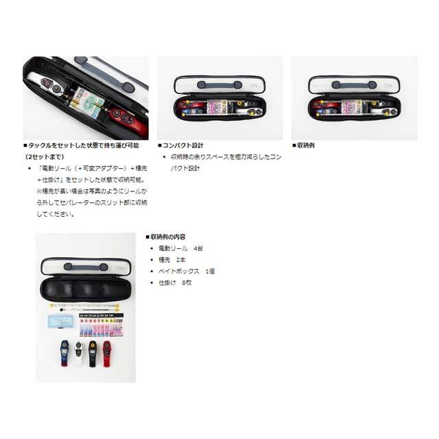 今ならほぼ即納 ダイワ Daiwa クリスティア ミニバッグロング Ll B ディープブルー Qdtek Vn