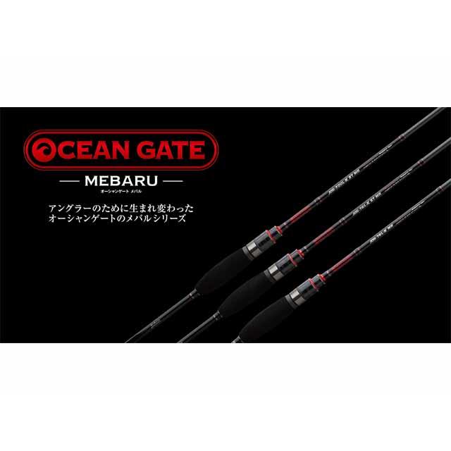 Jackson オーシャンゲート JOG76LK 新品未使用 Jackson（ジャクソン） オーシャンゲート メバル JOG-76L-K