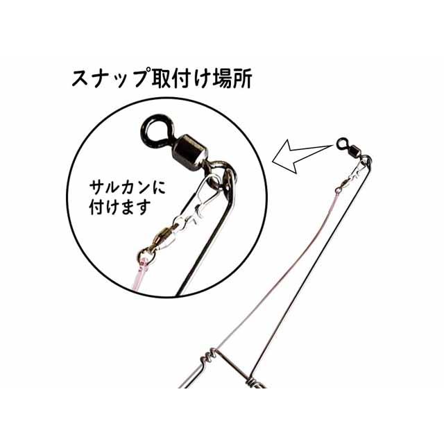 アマノ釣具 チドリ式天秤 No．108式 G型 （全長：46cm 船