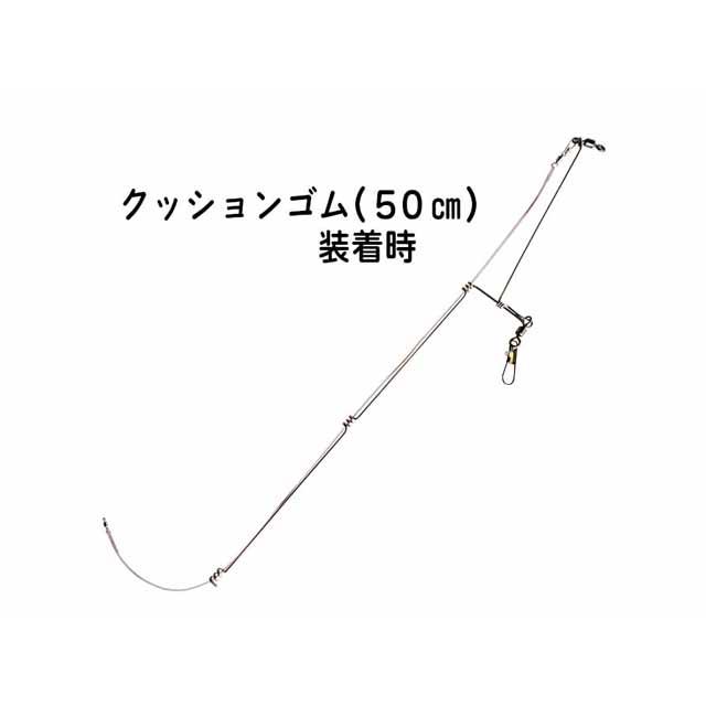 アマノ釣具 チドリ式天秤 No．108式 G型 （全長：46cm 船