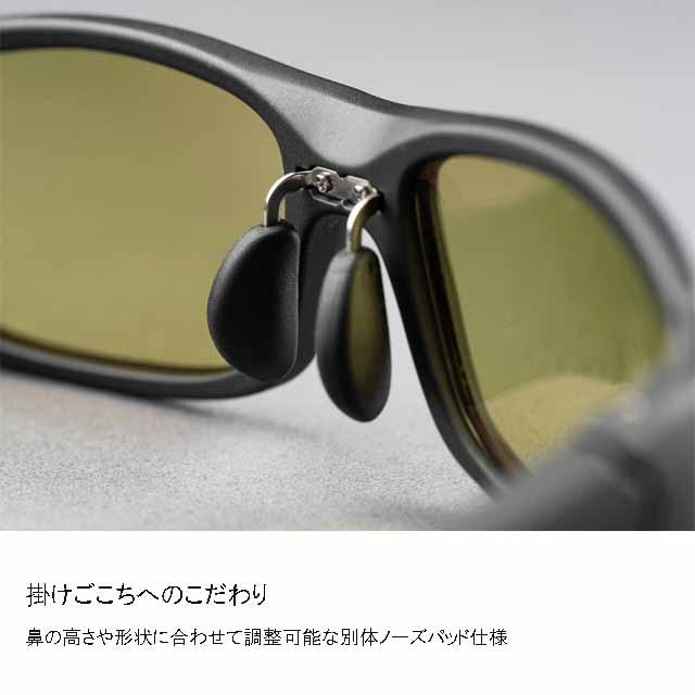 シマノ（SHIMANO） UJ-301V STL301 イーズグリーン マット