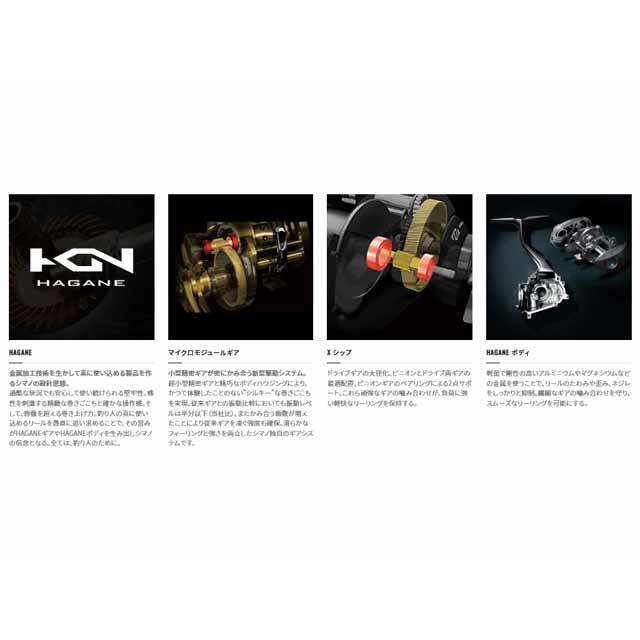 シマノ シマノ/Shimano メタニウムシャローエディション シマノ シマノ/Shimano メタニウムシャローエディション