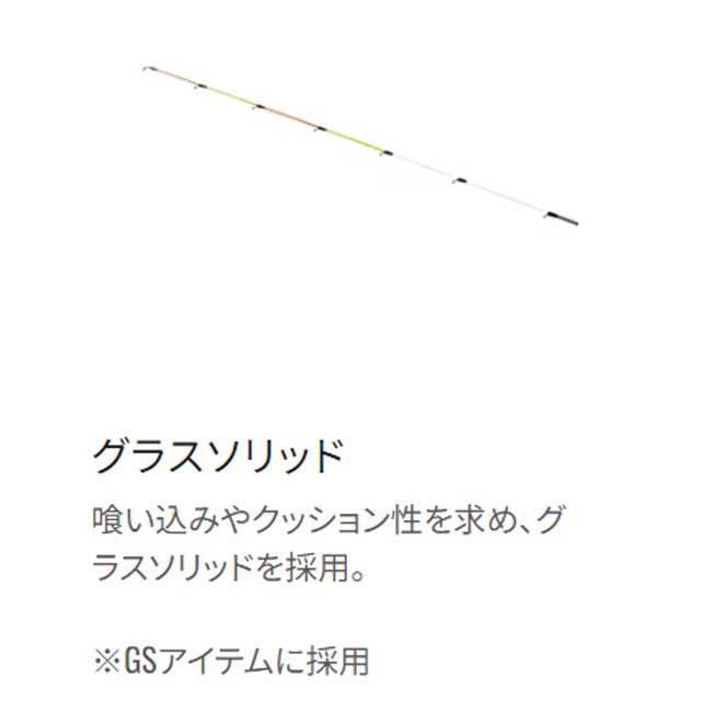 シマノ（SHIMANO） セフィア XR メタルスッテ S610H-S／R