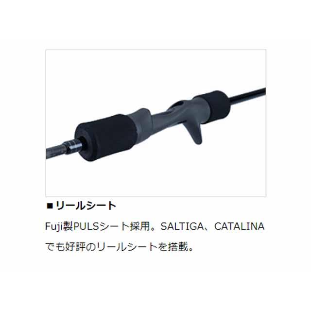 DAIWA（ダイワ） ヴァデル SJ 63B-4 （22年モデル バット